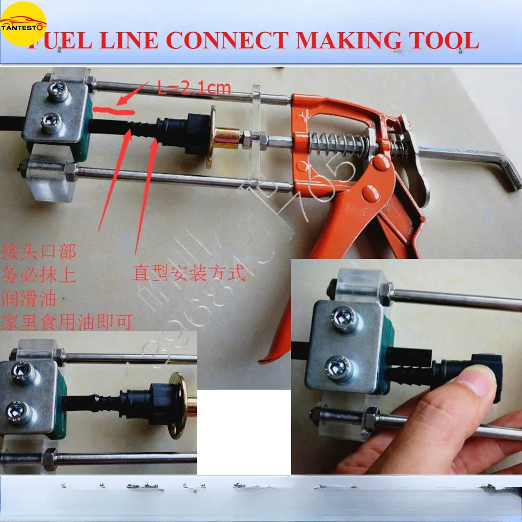

Quick Connect Installation Fixture Tool for Automotive Fuel Pipe Joints