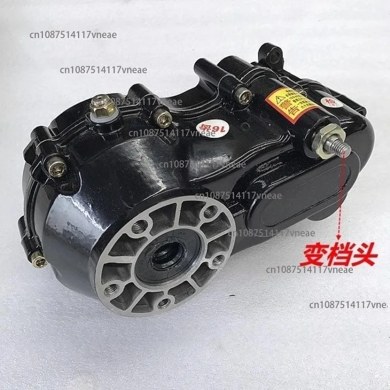 Electric tricycle parts rear axle split differential casing differential package 5 holes 16 teeth 18 teeth