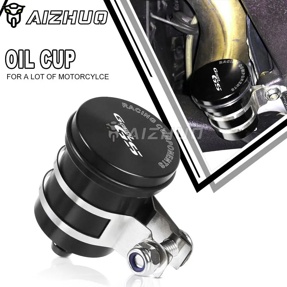 

FOR BMW G650GS Universal Motorcycle Accessories Brake Fluid Reservoir Clutch Cylinder Tank Oil Fluid Cup G650 650GS AllYears