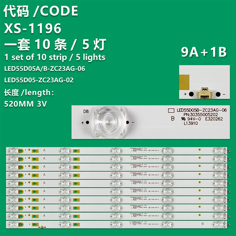 Anwendbar auf xiaomi L55M5-AZ L55M5-A8 lcd tv hintergrund beleuchtung streifen LED55D05-ZC23AG-02