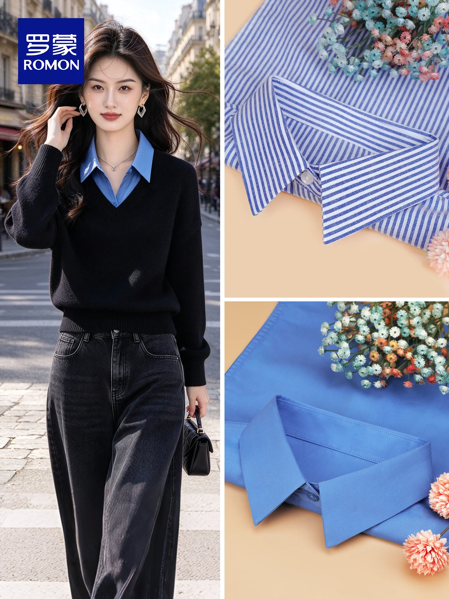 cuello-falso-de-camisa-azul-casual-y-moderno-para-mujer-sueter-de-capa-interior-sudadera-para-ocio-y-desplazamientos