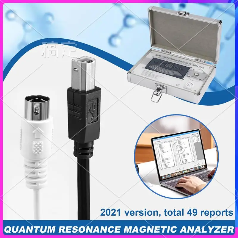 

AP-Quantum Resonance Magnetic Analyzer Quantum Body Analyzer Testing 5 Mini Models For Sub-Health Test
