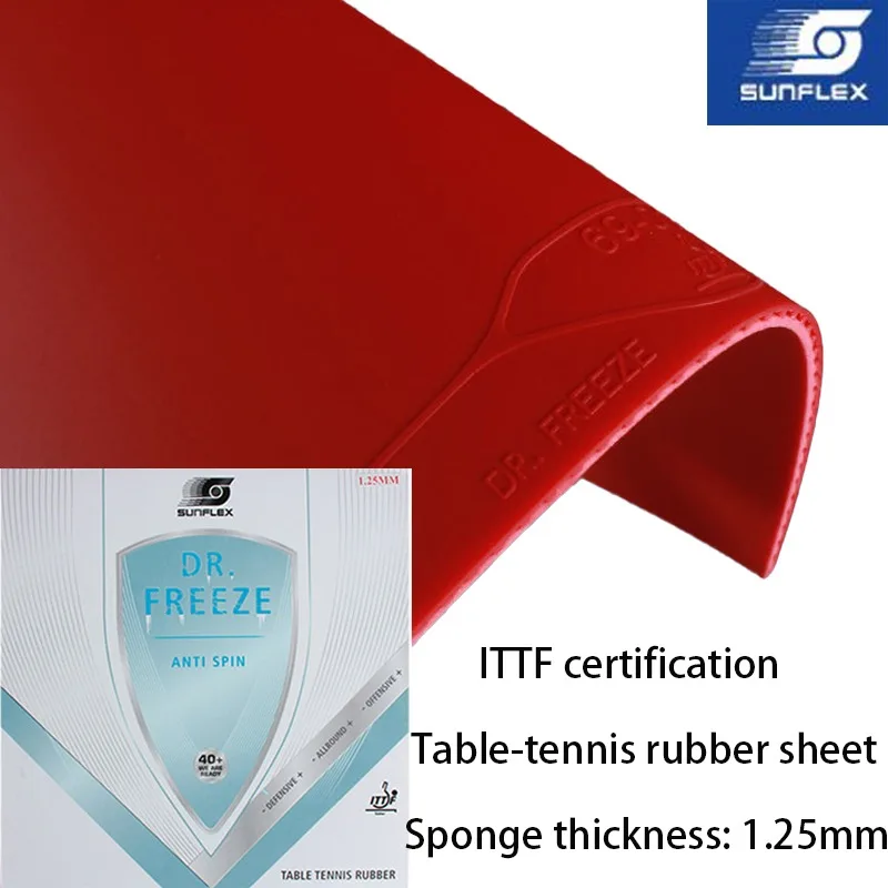Sunfelx Ping Pong المطاط لاصق مكافحة قوس لاصق رقيقة جدا الإسفنج المهنية تنس الطاولة المطاط البثور في ورقة