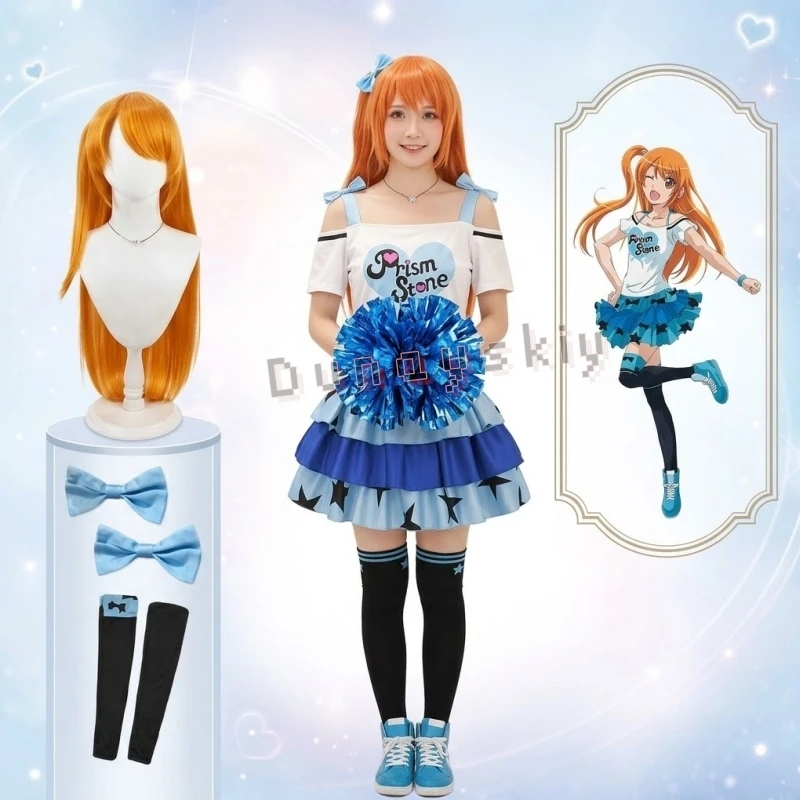 

Pretty Rhythm Dance Practice Clothes Kawaii Blue Cake Dress Rizumu Amamiya Cosplay Costume Y2K Jirai Kei Wigs Halloween Anime
