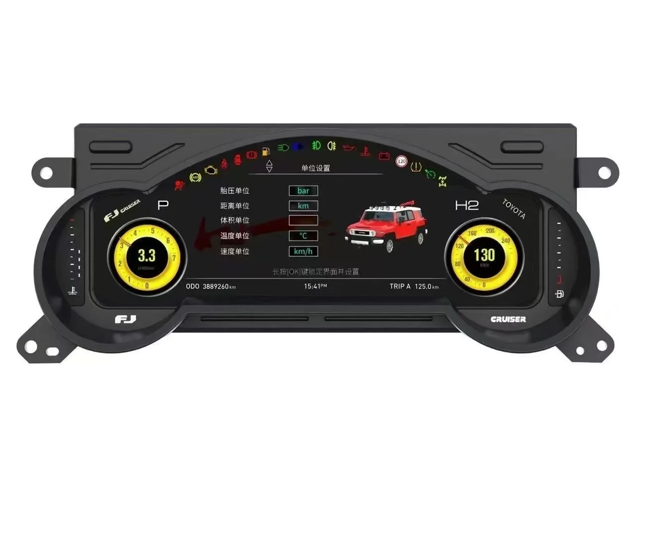 12.3 Gerllish New  Digital Cluster LCD Dashboard Instrument Panel for · FJ Cruiser 2007-2022 Multifunctional