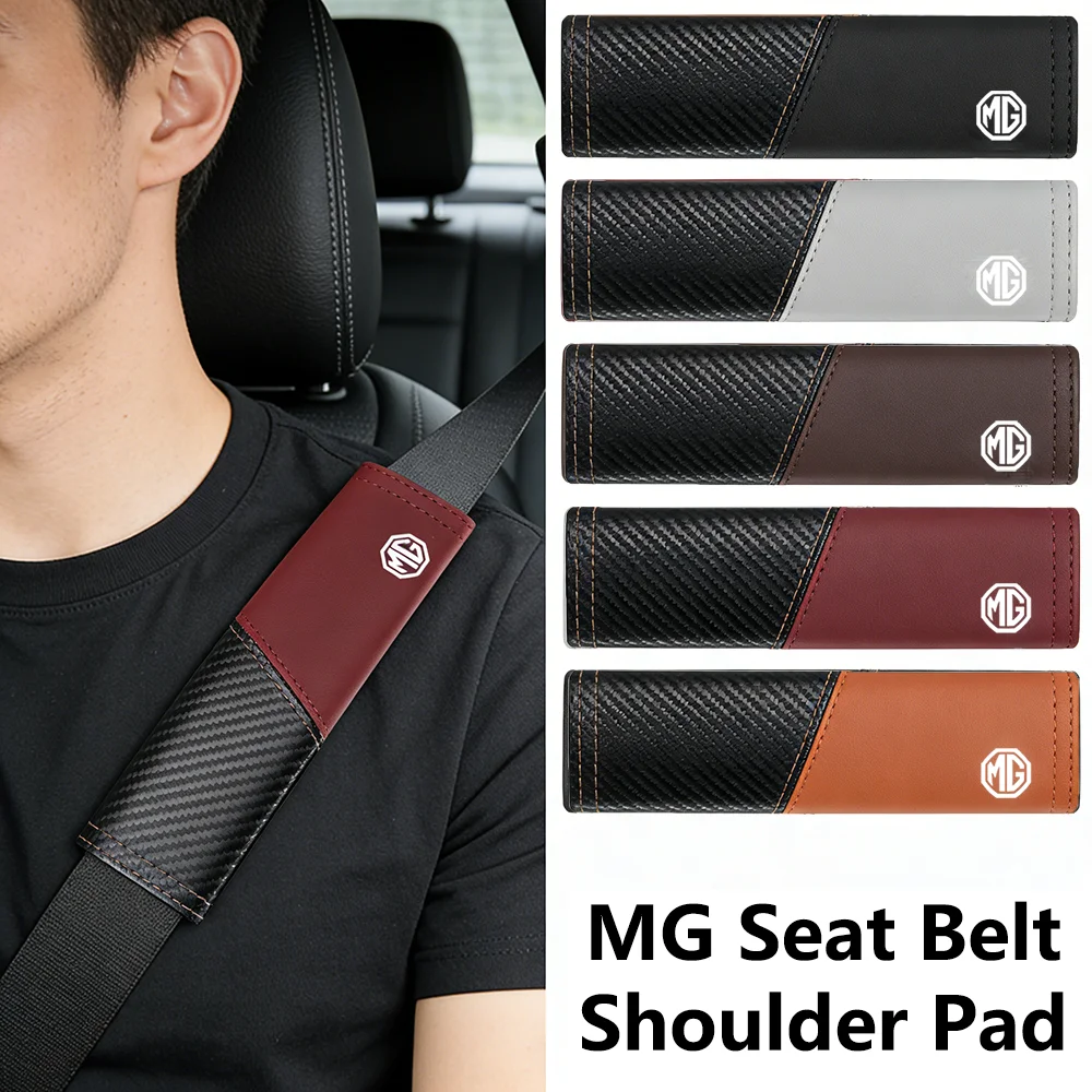 

For MG MG5 MG6 Leather Carbon Fiber Style Shoulder Pad Comfort Fit Universal Accessories Seat Belt Cover Protector Sticker