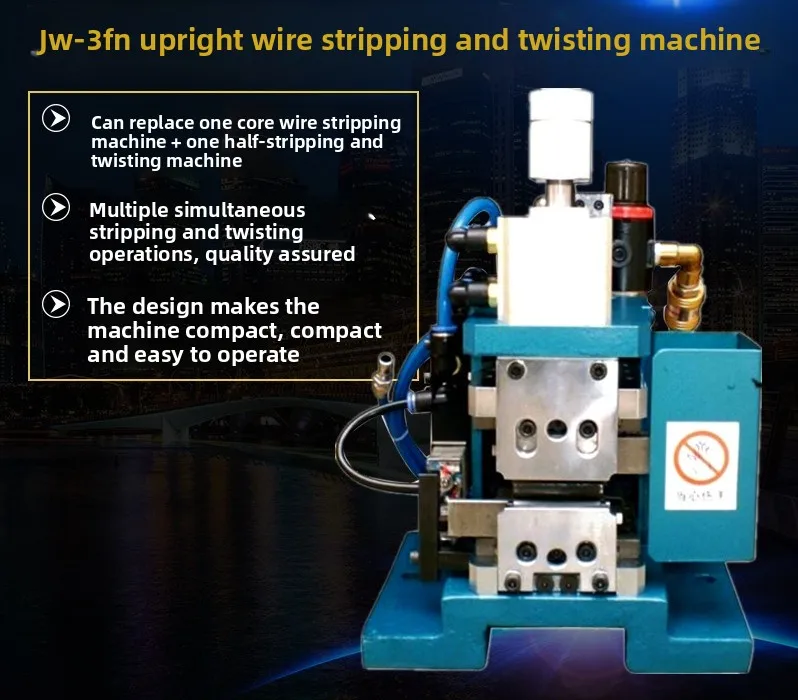 Automatic computer wire stripping machine Multi-core wire JW-3FN Vertical core wire stripping and twisting machine