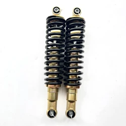 1PCS Price Original Rear Shock Absorber For X6 Cforce CF600 625 600 Quad CF MOTO 401B-060500