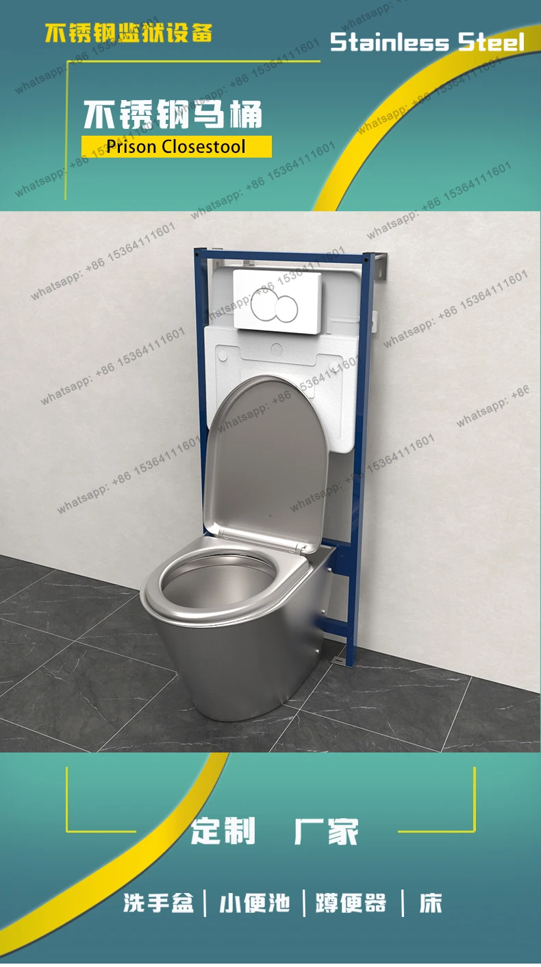 Hidden water tank wall-mounted toilet 304 stainless steel embedded stainless steel toilet
