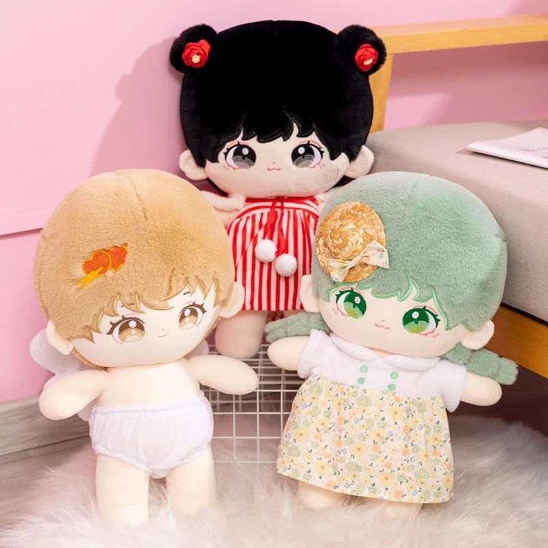 

45cm Cotton Doll Cute Idol Stuffed Super Star Figure Dolls With Clothes Kawaii Plush Girl Doll Can Change Clothes Gift