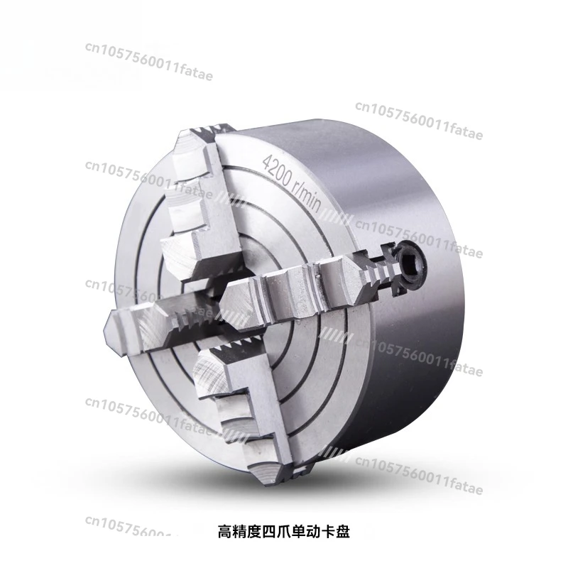 High Precision 125mm/160MM Four-jaw Single-action Chuck Lathe Chuck Fixture Machine Tool