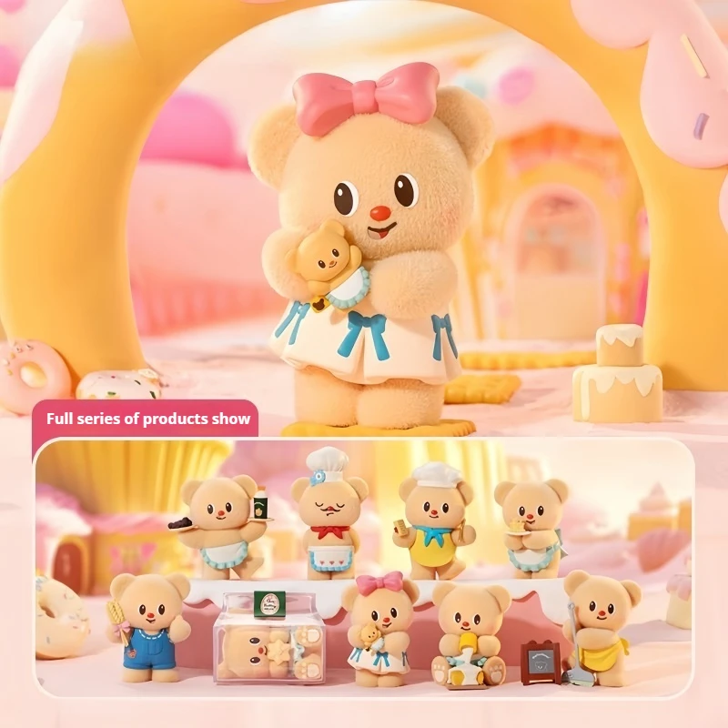 

Натуральная серия «Масляный медведь», мастерская для выпечки, слепая коробка, Коллекционная фигурка, модный подарок для девочек, милая игрушка-имайзм