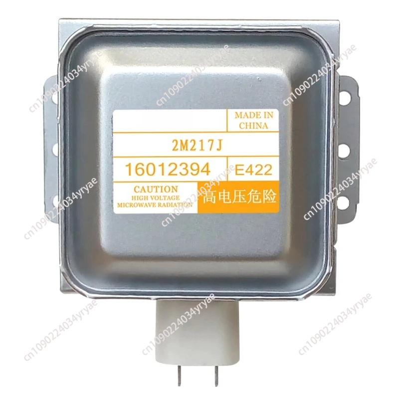 

Подходит для Midea Galanz WITOL 2M217J Магнетрон, детали микроволновой печи, магнетрон для микроволновой печи