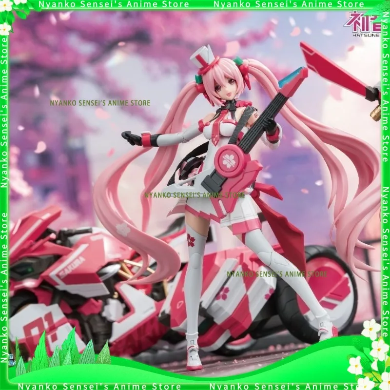 

SOSKILL Hatsune Miku Sakura Miku Locomotive Mobile Suit Girl Assembly Ver. 16CM Action Figure Anime Models Toy Collectible