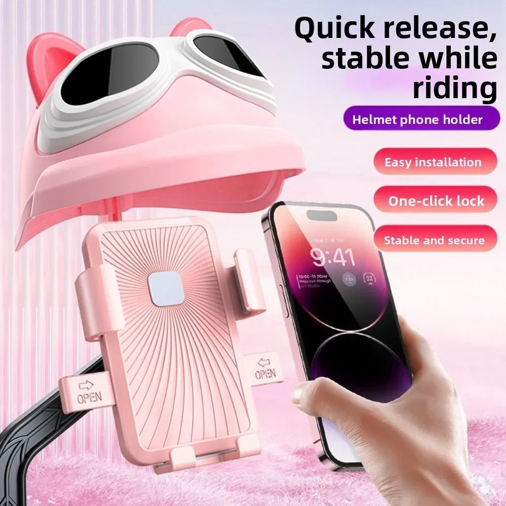 With Sun Visor Motorcycle Mobile Phone Holder Waterproof Rainproof Navigation Phone Holder Shock Resistant Anti Vibration