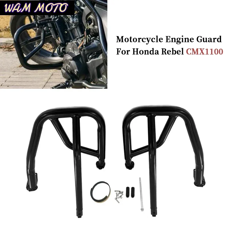 Motorcycle Engine Guard Highway Crash Bars Bumper Protector For Honda Rebel CMX1100 2021 2022 2023 2024