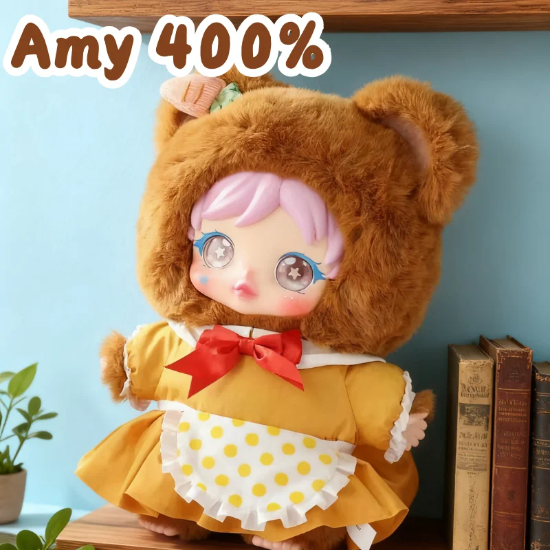 ايمي 400% سلسلة الرياح الحلوة صندوق أعمى غامض Kawaii الحيوان أفخم دمية كبيرة مرافقة النوم العصرية اللعب مفاجأة تحصيل هدية