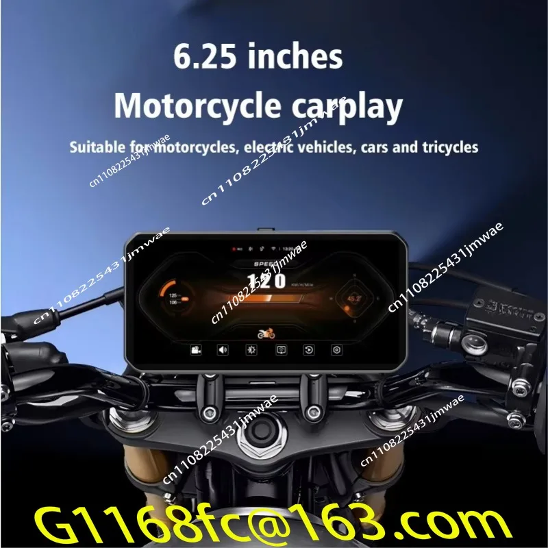 6.25 Inch Automatic Wireless Global Positioning System Navigation Two Camera Motor