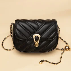 Xiaoxiangfeng Lingge Chain Bag for Women's  New Texture and Elegance Unique Design Single Shoulder Bag Crossbody Small Square