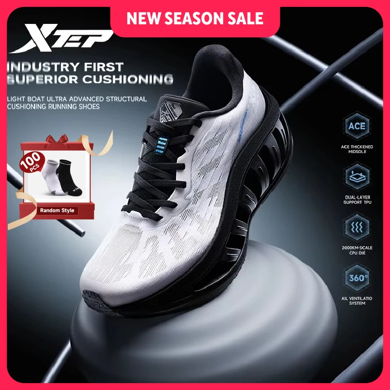 Xtep Light Boat Ultra Men's Running Shoes 2026 New Mesh Breathable Shock Absorption Sports Shoes 874219110095