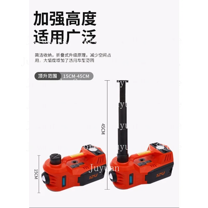 

Car Vertical Top 5 Tons Electric Hydraulic Jack 12v Vehicle Multi-purpose Tire Change Air Pump Off-road Tool Set
