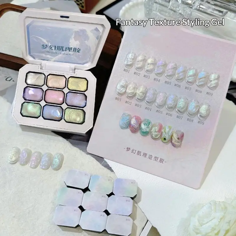 1Pcs DIY Manicure Pigment 9 Colors Fantasy Texture Styling Gel Palette Aurora Pearlescent Nail Art Sculpting Gel For Nail Salon
