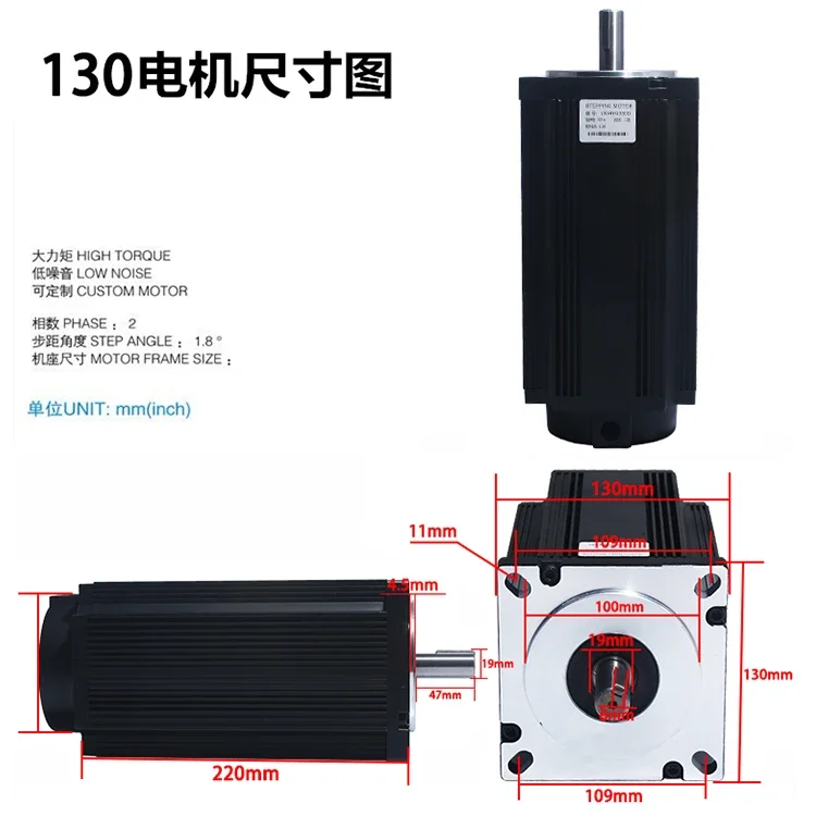 130 stepper motor 50Nm 130BYD350D three-phase  130BYG350D 50nm 24mm