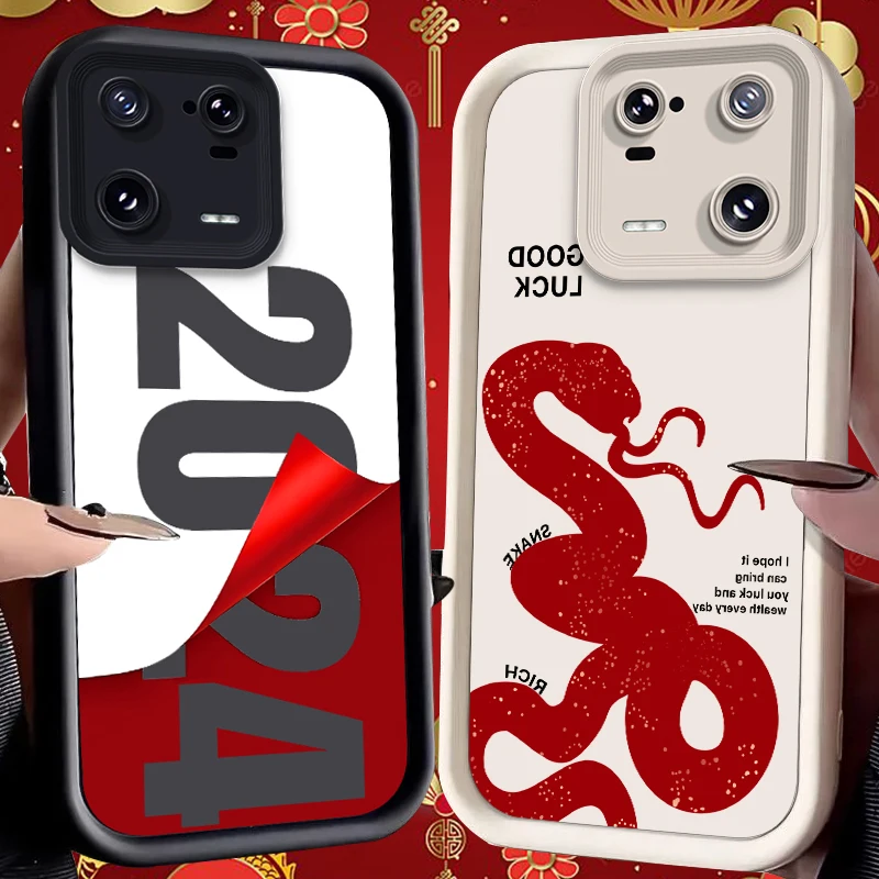 New Year Case for Xiaomi Mi 14 13 13T 12 12T 11 11T Pro Lite 12X 12S POCO F6 F5 X5 X3 NFC Soft Silicone Shockproof Cover Funda