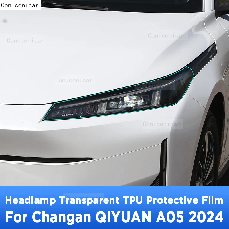 

For Changan QIYUAN A05 2024 Car Exterior Headlight Anti-scratch Front Lamp Transparent TPU Protective Film Sticker