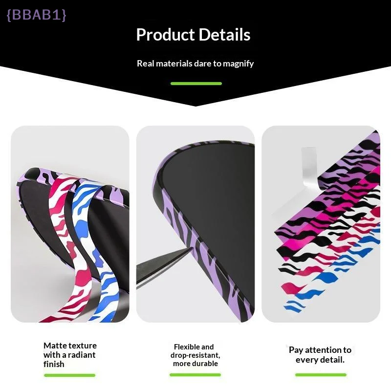 【AB1】Zebra Print Pickleball Paddle Edge Protection Tape High Adhesion Matte Finish For Casual Pro Pickleball Play{H}
