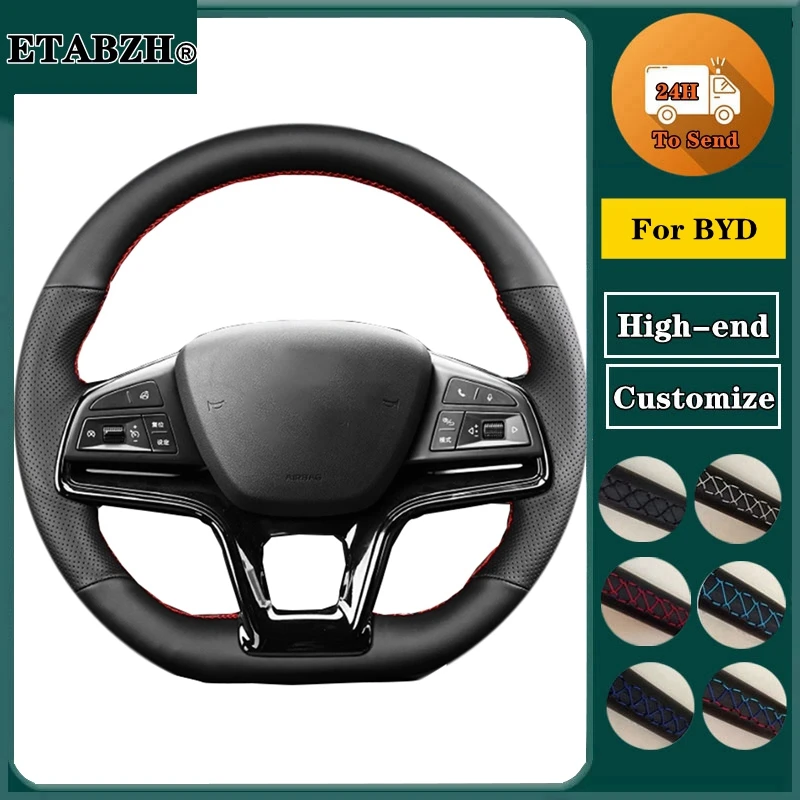 

Braid Microfiber Leather Car Steering Wheel Cover For BYD Song Plus New Energy Vehicles 2021-2023 Suede Car Interior Accessories