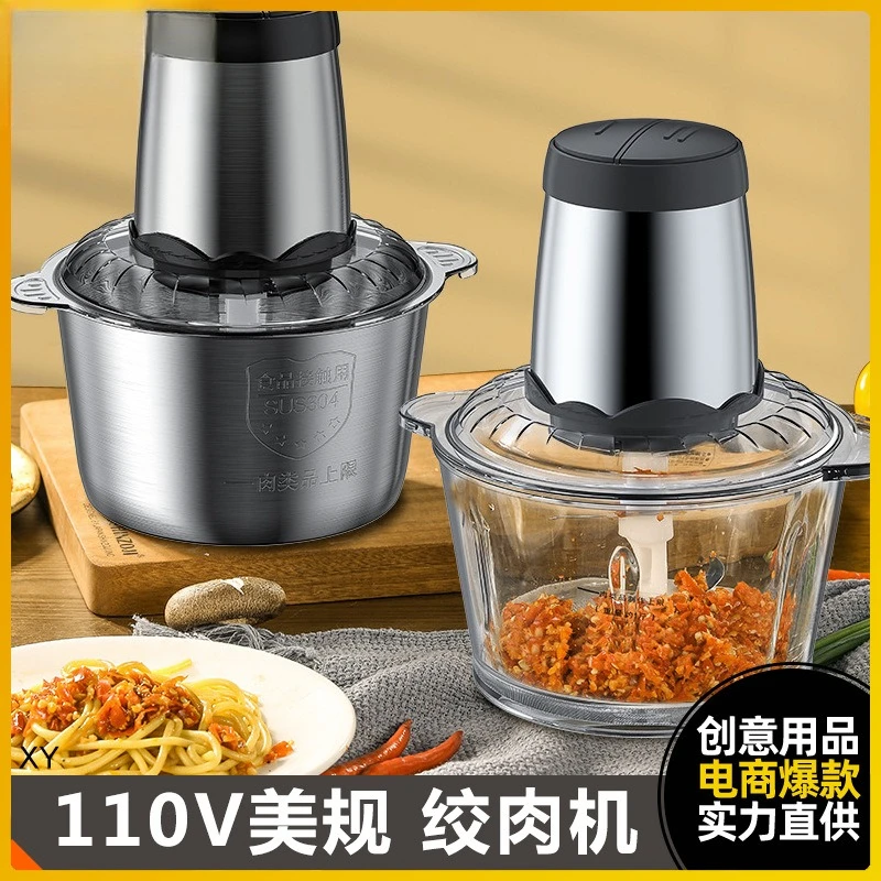Meat Grinder Electric Small Stuffing Minced Cooking Home Blender