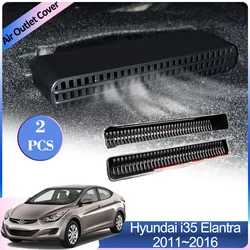 For Hyundai i35 Elantra Avante MD UD 2011~2016 Air Outlet Cover Conditioner Ventilation Grille Under Rear Seats Vent Accessories