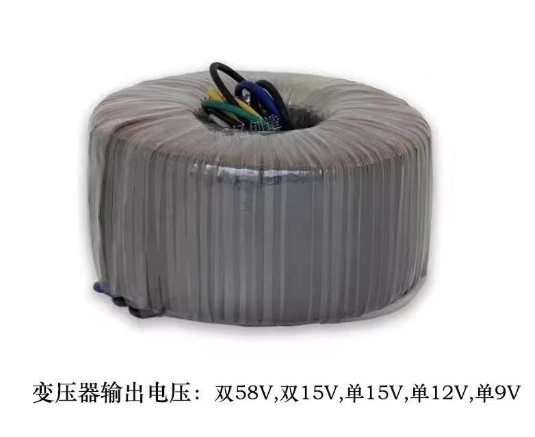 Huanniu double 58V  15V single 15V 12V  9V,Power amplifier toroidal transformer