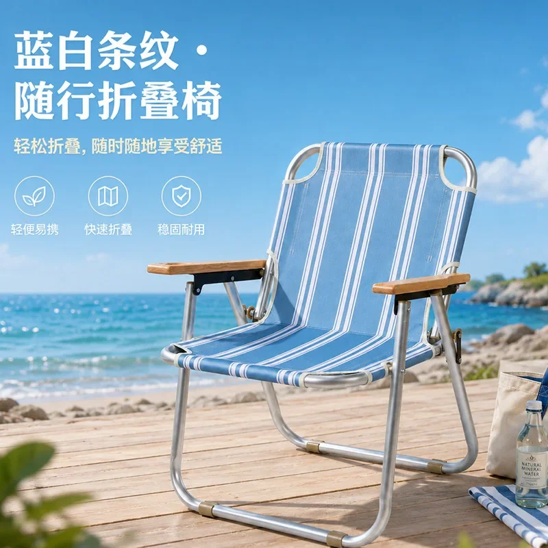 Blue and white striped tall outdoor folding ,portable, fishing chair, leisure beach camping chair, single recliner