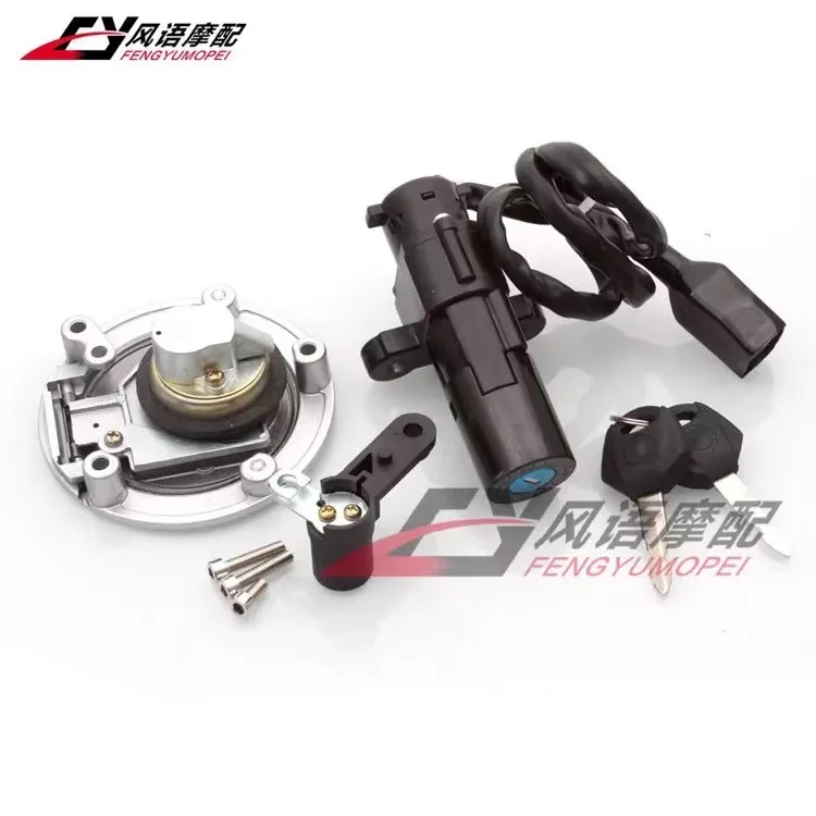 1 set Fuel Tank Cover Electric Door Lock For Yamaha YZF-R25 YZF-R3 RH07 RH12 2015-2019 Motorcycle Replacement Part