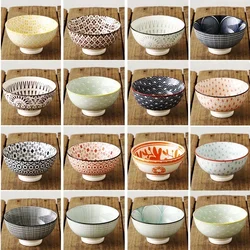 Japanese and Wind 4.5-inch Rice Bowl Ceramic Unglazed Anti-scalding Bowl European Simple Household Soup Bowl  High-legged