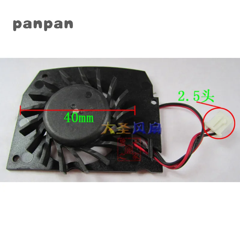 New MBA4412HF-A09 Graphics Card Cooling Fan Hole Spacing 34 * 45 * 54 12V 0.24A