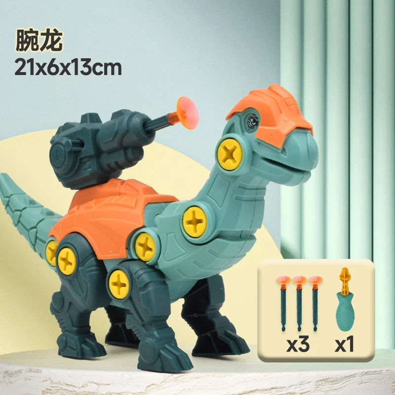 Kinder Dinosaurier 3D Puzzle Spielzeug Drücken Sie zu Feuer Kugeln DIY Abnehmbare Montage Schraube Spielzeug ﻿