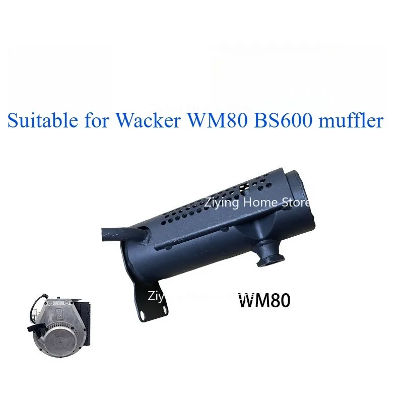 

Подходит для глушителя Wacker WM80 BS600.