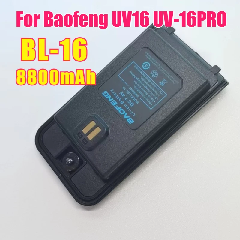 8800mAh Li-ion Battery for BAOFENG UV-16 Walkie Talkie Battery BL-16 Compatible with UV16 UV-16Plus UV-16Pro UV-16S UV-16Max