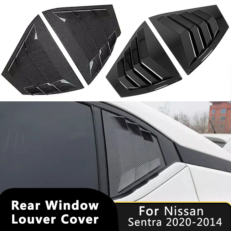 

Для Nissan Sentra Sylphy 2020-2024 автомобильная задняя жалюзи, крышка бокового окна, накладка на панель, наклейка, вентиляционный совок, автоаксессуары
