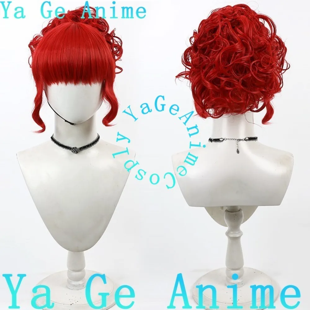 

Miss Argentina Cosplay Wig Anime Reality Show Game Role-playing Wig Used For Anime Dance Parties