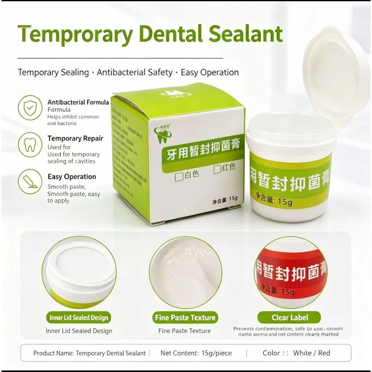 Dental Temporary Sealing Paste Root Canal Treatment Temporary Filling Material Sealing King Rapid Curing Dentistry Consumablest
