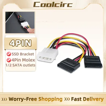Coolcirc IDE Molex 4-polig auf 2 x SATA-Stromkabel, serieller ATA Y-Splitter, Festplatten-Dual-Verlängerungskabel, Adapter-Anschluss