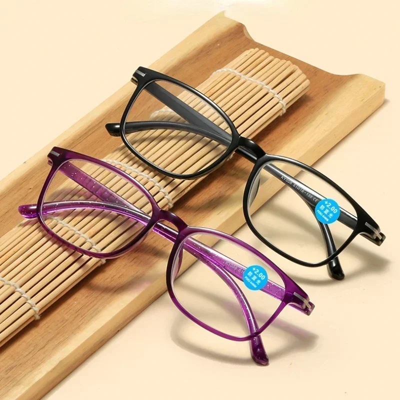 Ultraleichte und modische Lesebrille für Männer und Frauen, hochauflösende Anti-Blaulicht-Presbyopie-Brille, 0+100 bis+400