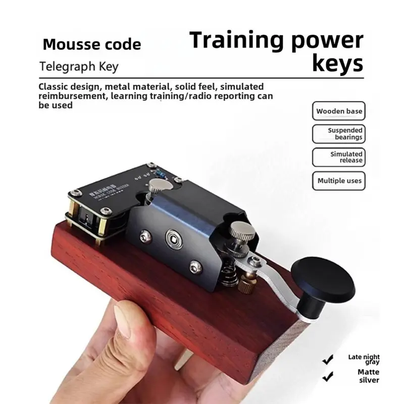ABMF-CW مورس كود ممارسة مفتاح محاكاة الصوت ضوء الخافق راديو FM Telegram وظيفة نقل #2