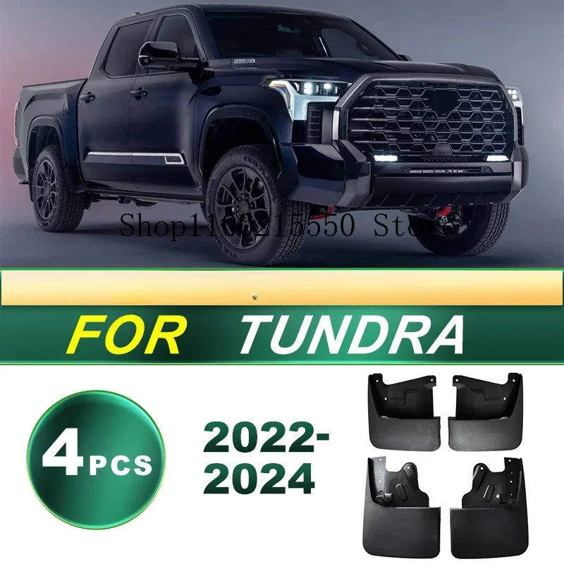 

Для Toyota Tundra 2022-2024 передняя и задняя автомобильная брызговик, брызговик, крыло, аксессуары для грязевой доски