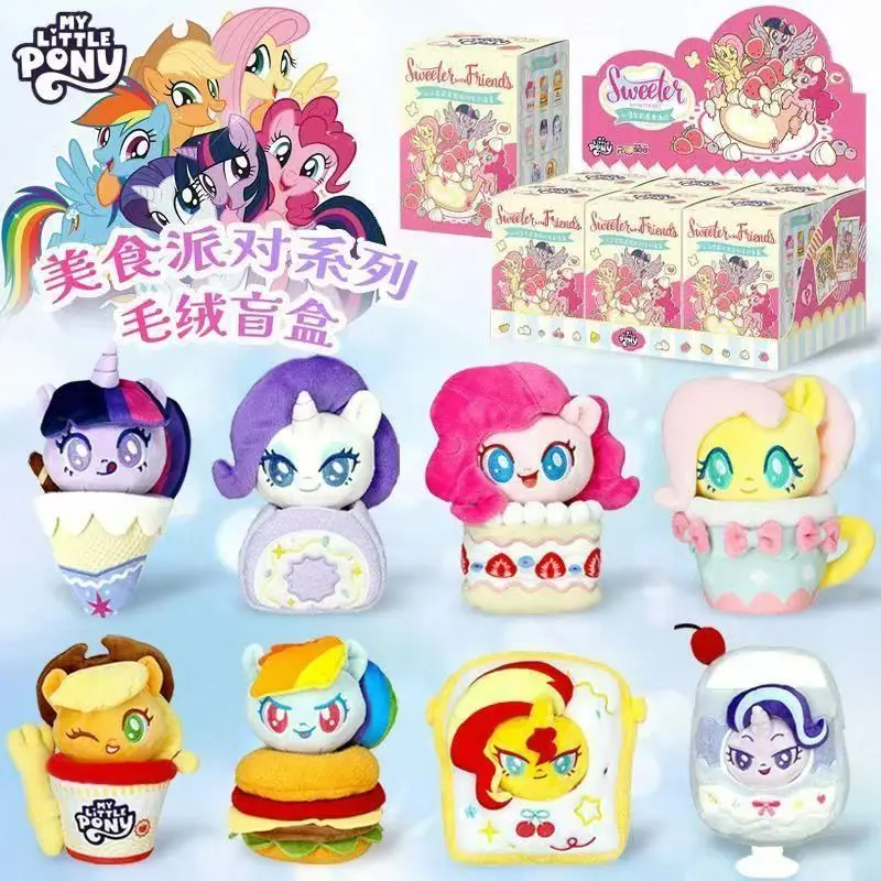 Genuine Reesee My L…