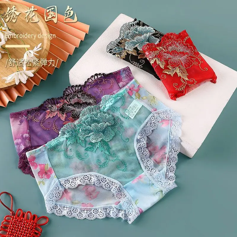 New 7 Pcs Women\'s Panties Sexy Lace Panties Lingerie Breathable High quality Transparent Briefs Elasticity Plus size40-90KG